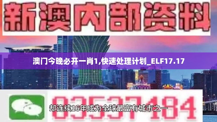 liguanjingui 第23页