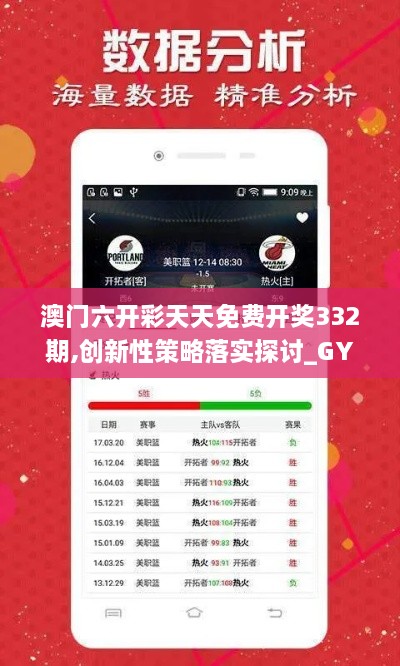 xianziyimao 第23页