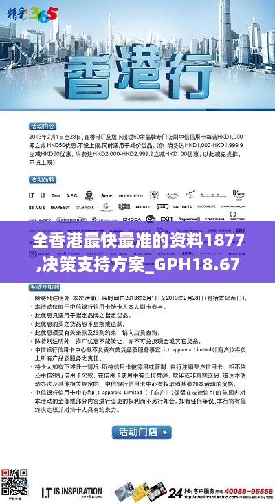 dushihaoxue 第23页