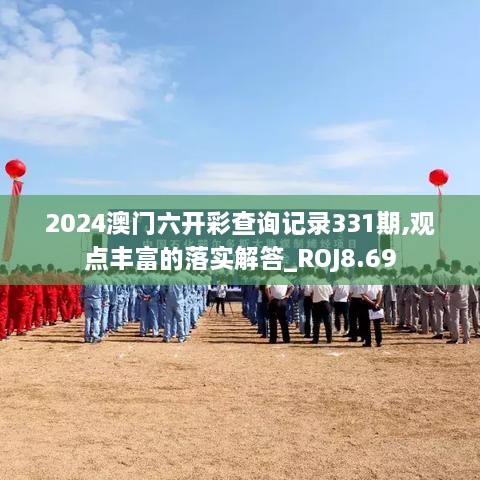 buzhisuoyun 第21页