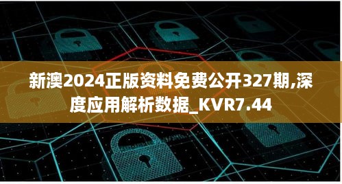 faguibixing 第23页