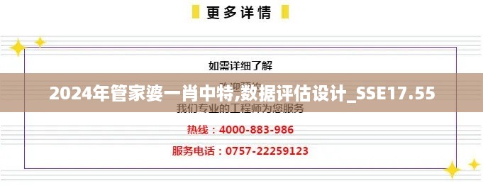 linxiafengfan 第23页
