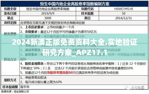 shiquanshimei 第22页