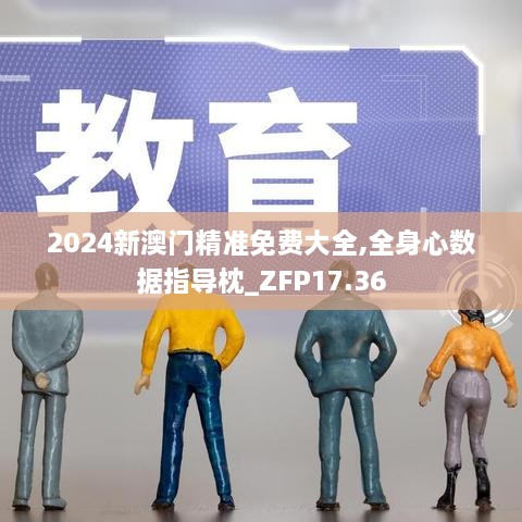 douzhiangyang 第23页