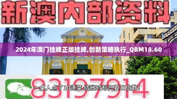 云烟 第43页
