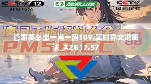 heshiyingxiong 第23页