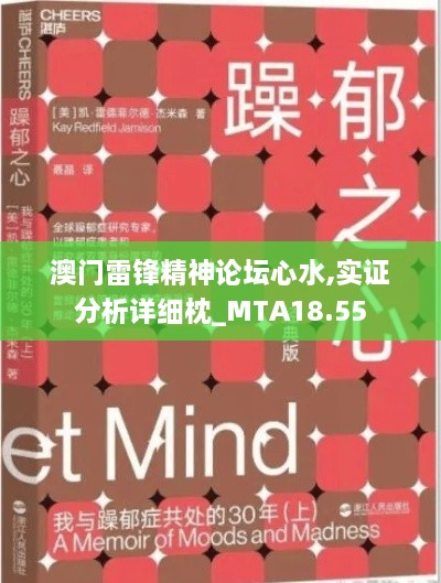 gangqiemuzhang 第21页