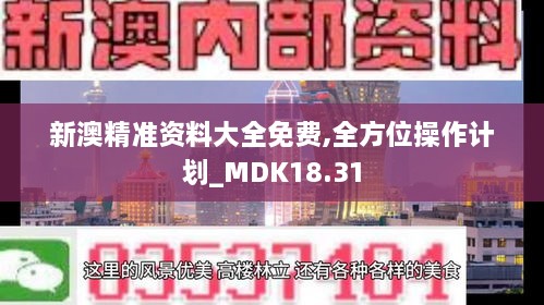 kuakuaqitan 第21页