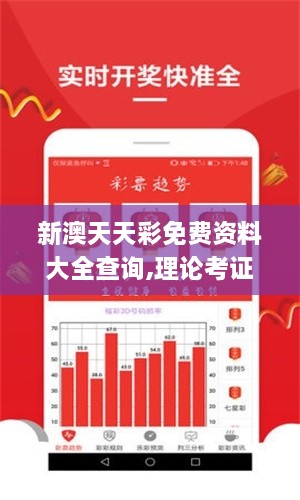 pingshuixiangfeng 第25页