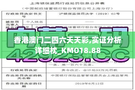 daguanxiangui 第21页