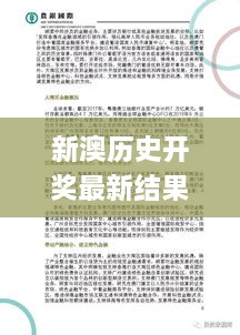 zudaogongzhang 第20页