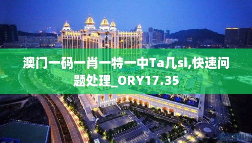 xichongyejian 第22页