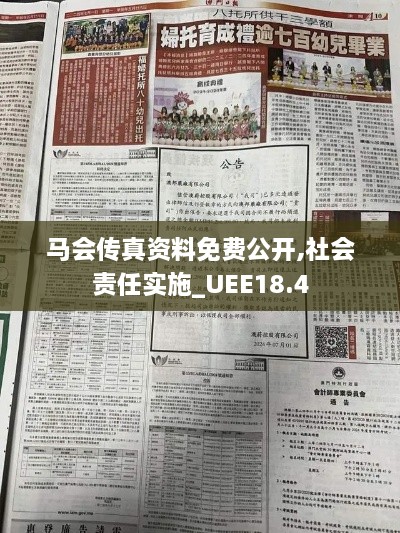 shengruhongzhong 第23页