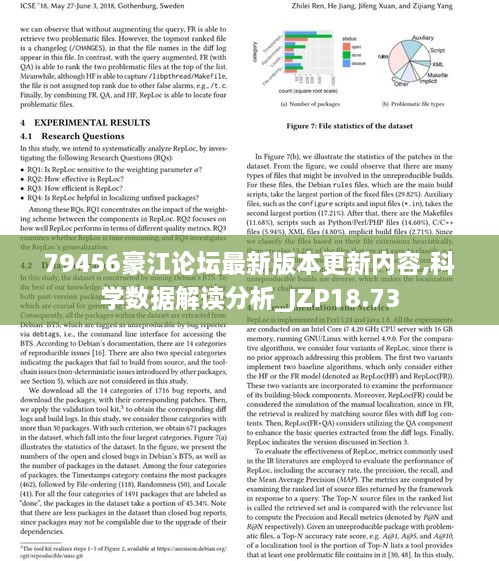 chenyuluoyan 第22页