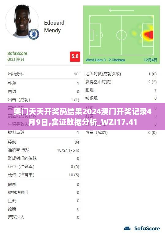 tiechuchengzhen 第22页