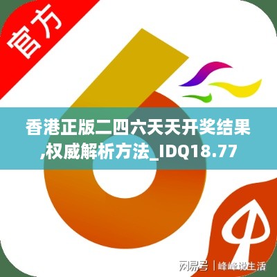 borandanu 第21页