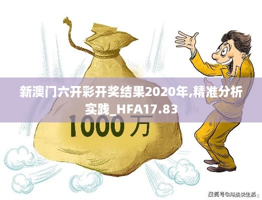 xiuwaihuizhong 第22页