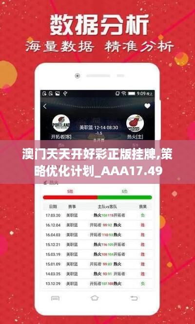 longfeifengwu 第22页