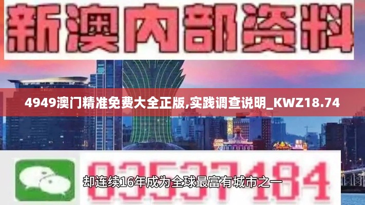 feilongzaitian 第21页