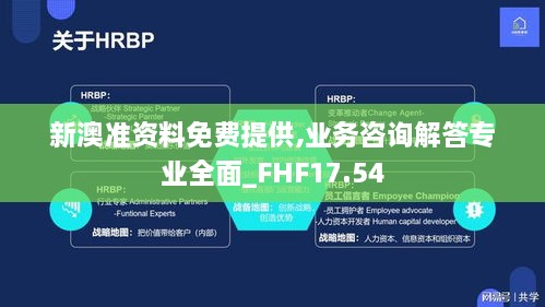 feiqiangzoubi 第22页