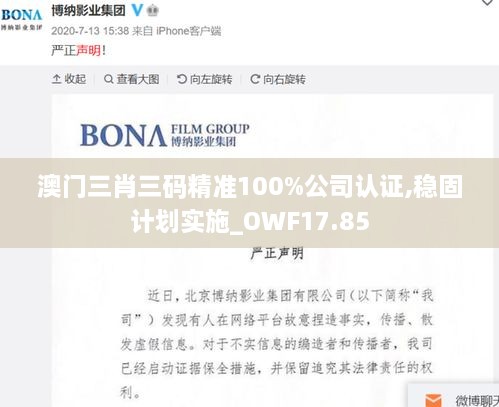 linxiafengfan 第23页