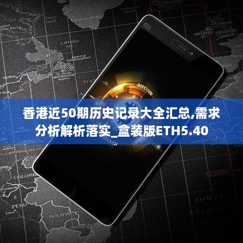 浅笑轻吟梦一曲 第41页