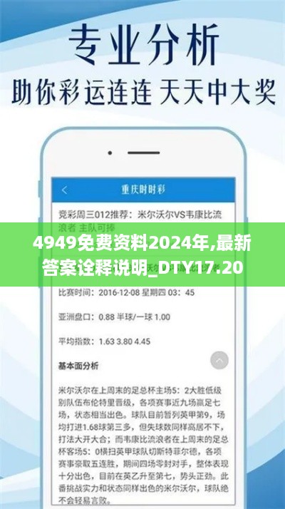 产品展示 第589页