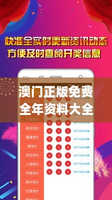 sideiqisuo 第20页