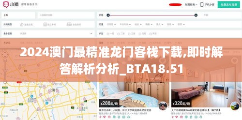 fuguigongming 第19页