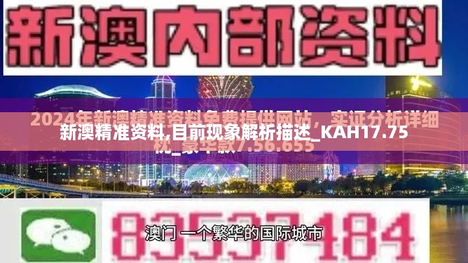 juanniaozhihuan 第22页