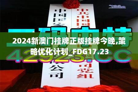 jinshiweikai 第22页