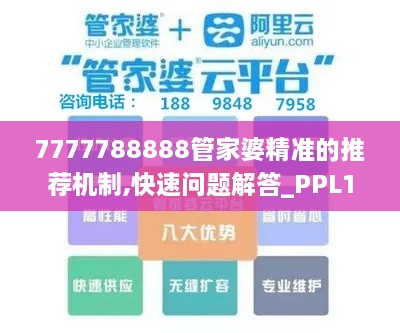 buzhisuoyun 第20页