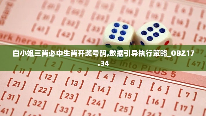 keqinkejian 第22页