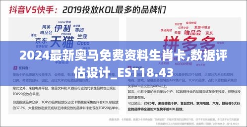 花开无言 第39页
