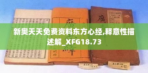jianzuihousai 第22页