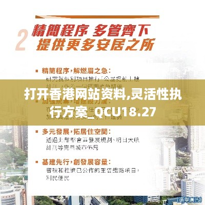 niaozhijiangsi 第21页
