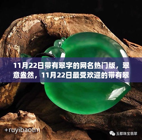 初告白 第39页
