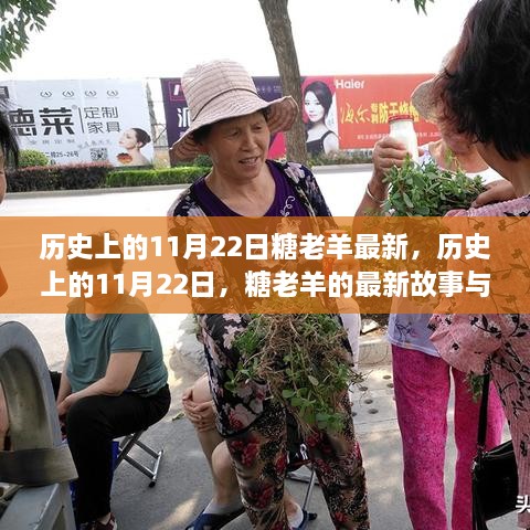 云烟 第42页
