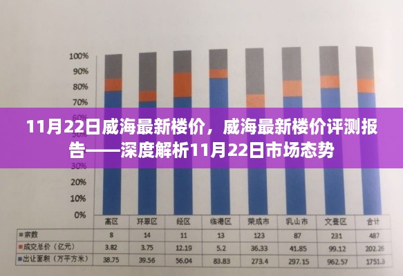 星星打烊 第41页