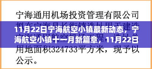橘虞初梦 第39页