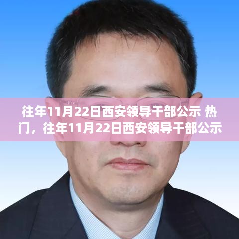 江南烟雨断桥殇 第40页