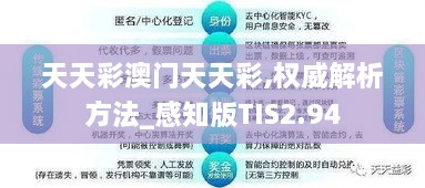 shizhibuyu 第22页