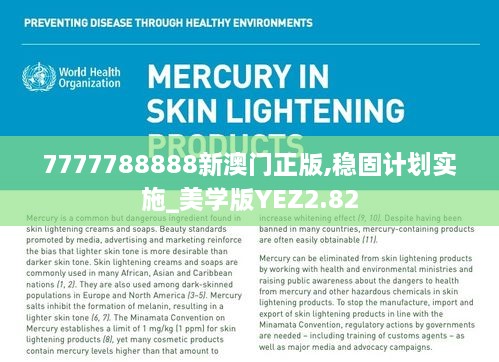 buyierfei 第22页