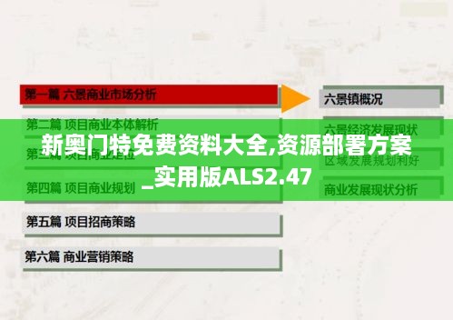 meikaiyanxiao 第22页