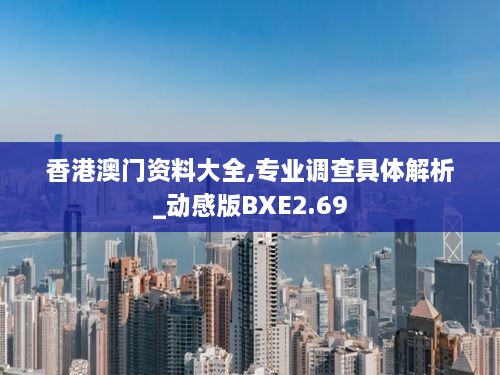 douzhiangyang 第22页