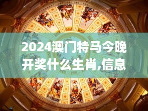 guijirenchen 第20页