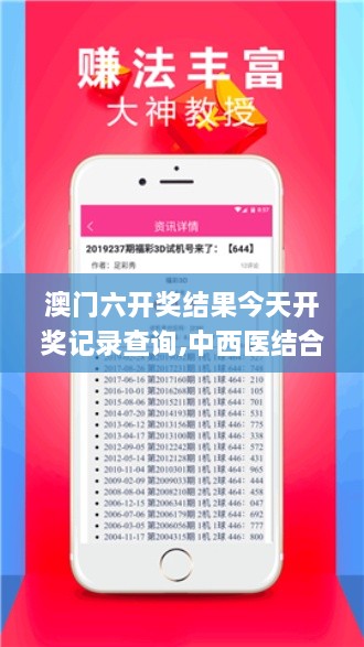 gangqiemuzhang 第20页
