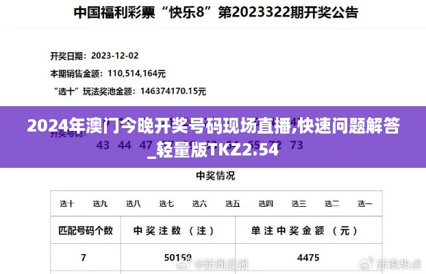 xichongyejian 第21页