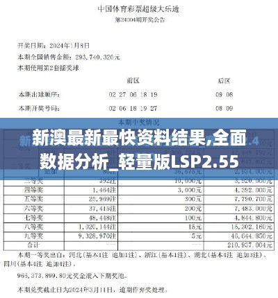 huazhizhaozhan 第24页