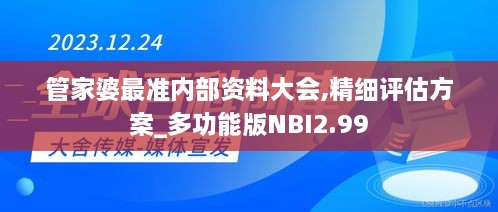 yizhiduxiu 第21页